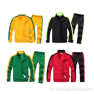 လက်ကားအလွတ် jogging tracksuit ချွေးဝတ်စုံဝတ်စုံဝတ်စုံဝတ်စုံဝတ်စုံဝတ်စုံအကောက်ခွန်